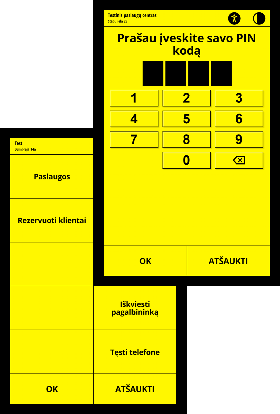 Изображение, показывающее экраны терминала в процессе выбора услуги незрячим и ввода пин-кода